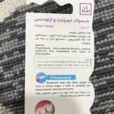 مسواک ایمپلنت و ارتودنسی برس نرم