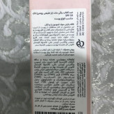 ضد آفتاب رنگی مات SPF 50 ناک 40 میل (بژ طبیعی روشن)
