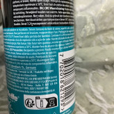 فوم ریش ژیلت
