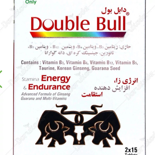 مکمل تقویتی دابل بول