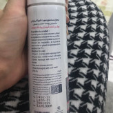 فوم شستشوی صورت پوست خشک و نرمال شماره 2 شی لوکس 200 میلی لیتر