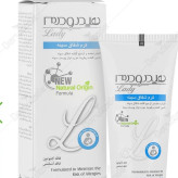 کرم شقاق هیدرودرم
