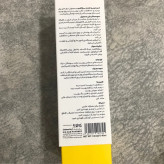 کرم ترمیم کننده سیکالدرم
