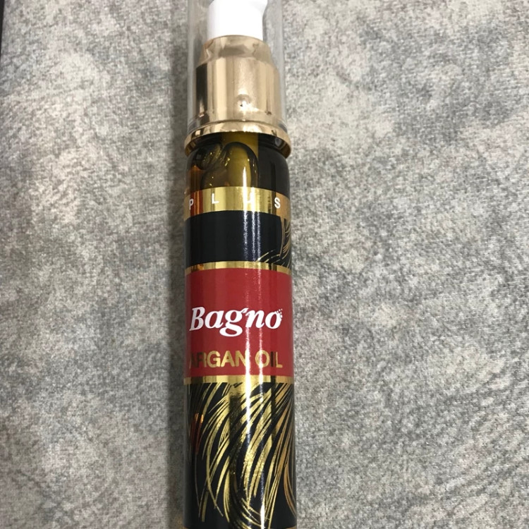 روغن آرگان باگنو