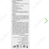 کرم ضد لک پرمانسی