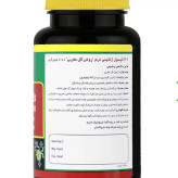 مکمل گیاهی روغن گل مغربی