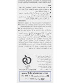 شامپو ضد شوره مخصوص پوست سر خشک فولیکا