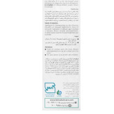 شامپو ملایم جهت مصرف روزانه فولیکا