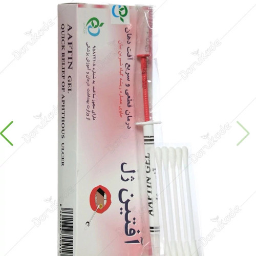 آفتین ژل دهان