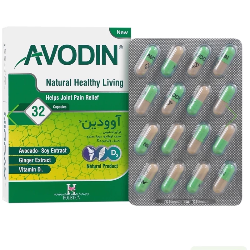 مکمل آوودین غضروف ساز