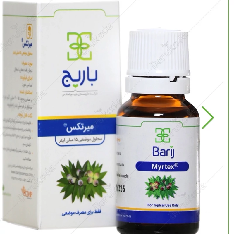 قطره گیاهی میرتکس باریچ