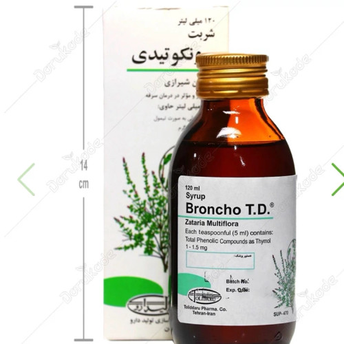 شربت برونکوتیدی آویشن شیرازی