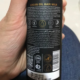 شیر مو آدرا حاوی روغن آرگان آدرا