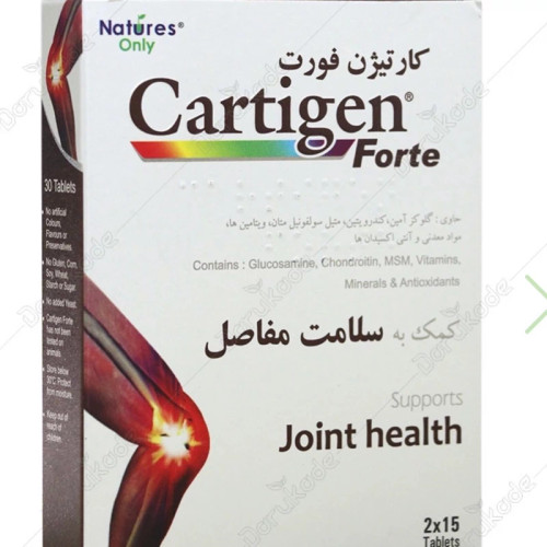 کارتیژن فورت مکمل استخوان و مفصل