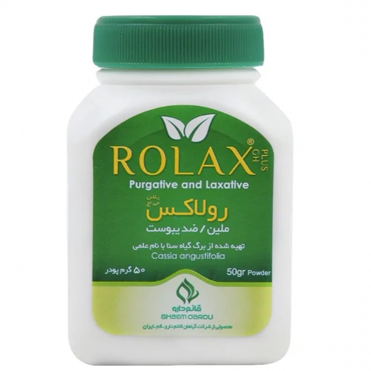 پودر گیاهی رولاکس