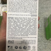 لوسیون بدن پسوریازیس سریتا