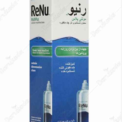محلول شستشوی لنز رنیو مولتی پلاس 240 میلی لیتر