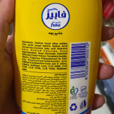 شامپو بچه فابیز