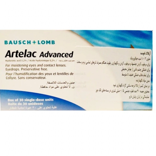 قطره اشک مصنوعی