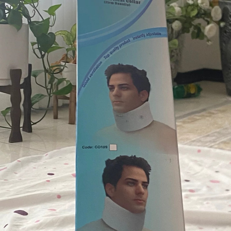 گردنبند طبی چیپسو مدل co109