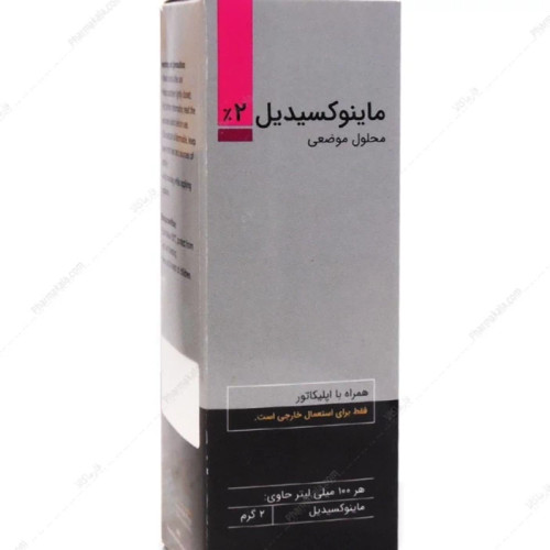 محلول ماینوکسیدیل 2درصد کیمیا کالای رازی 60ml