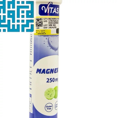 جوشان منیزیم 250 میلی گرم ویتاسین سینا پیشگام 20 عددی