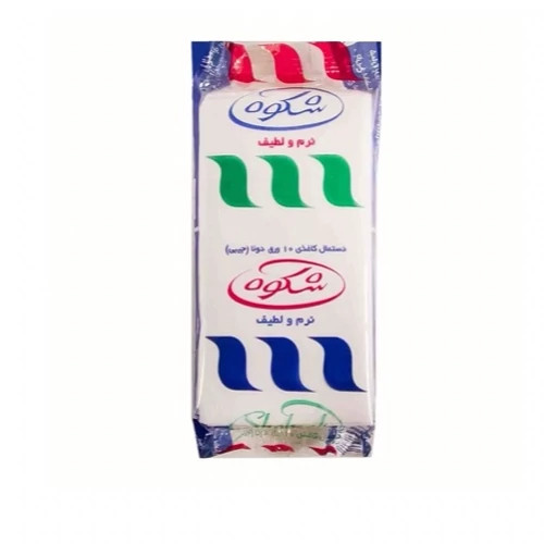 دستمال کاغذی جیبی شکوه