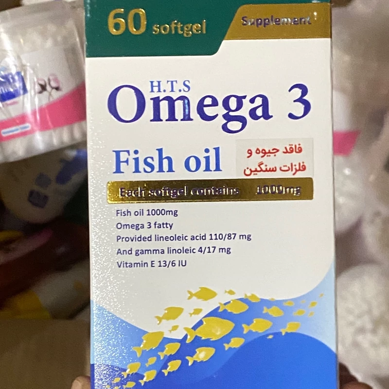 مکمل امگا3 بدون جیوه