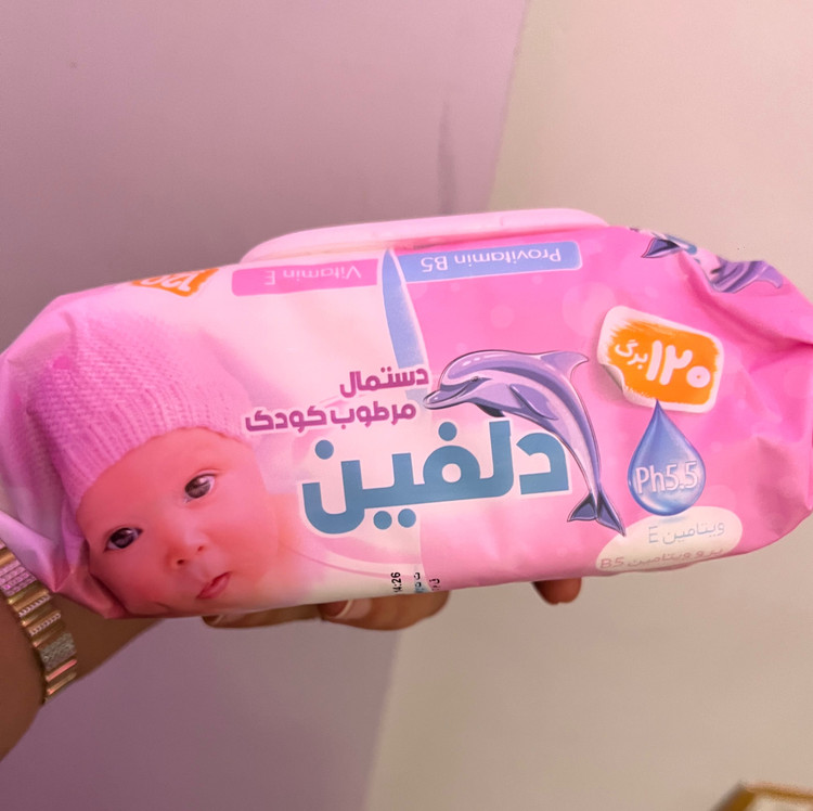 دستمال مرطوب کودک دلفین مدل پرو ویتامین B5