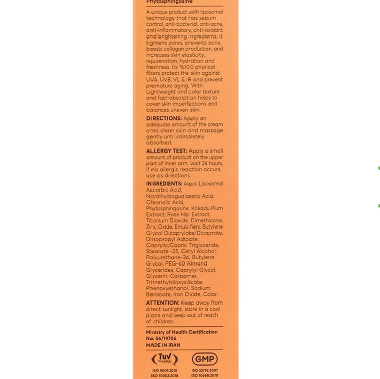 کرم متعادل کننده چربی پوست رنگی SPF30