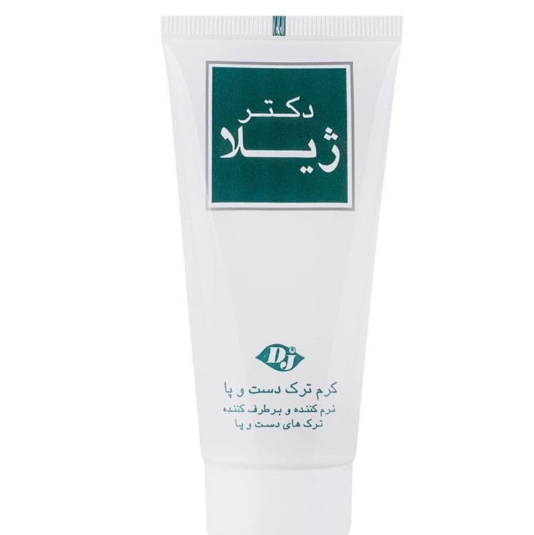 کرم ترک دست و پا دکتر ژیلا مدل anti chap، حاوی ویتامین B5، اوره، آلانتوئین، عصاره گیاهی کانادین وبلوهرب، ضد آکنه، التیام