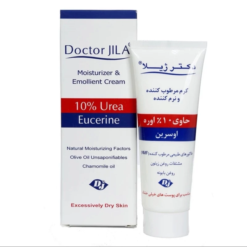 کرم مرطوب کننده دکتر ژیلا مدل اوره 10درصد مناسب پوست های خشک وزن 75 گرم