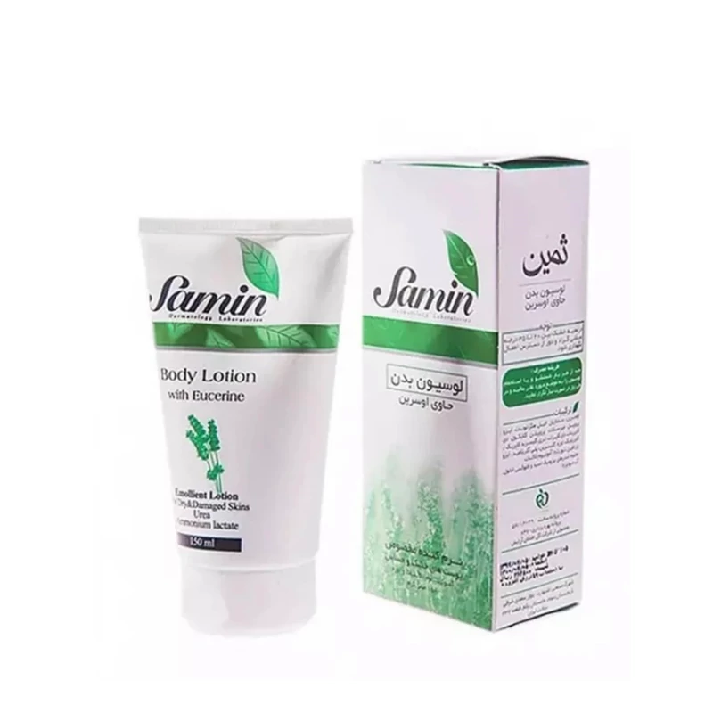 لوسیون مرطوبکننده بدن ثمین مدل اوسرین حجم 150 میلیلیتر حاوی آمونیوم لاکتات و اوره
