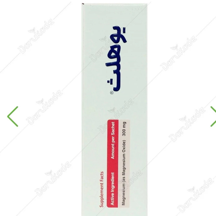 ساشه منیزیم هلث اید توت فرنگی