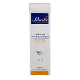 کرم نرمکننده اوسرین و اوره 5درصد ثمین مناسب پوست خشک و آسیبدیده حجم 100 میلیلیتر