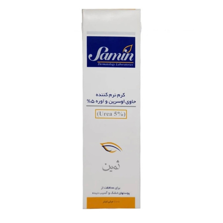 کرم نرمکننده اوسرین و اوره 5درصد ثمین مناسب پوست خشک و آسیبدیده حجم 100 میلیلیتر
