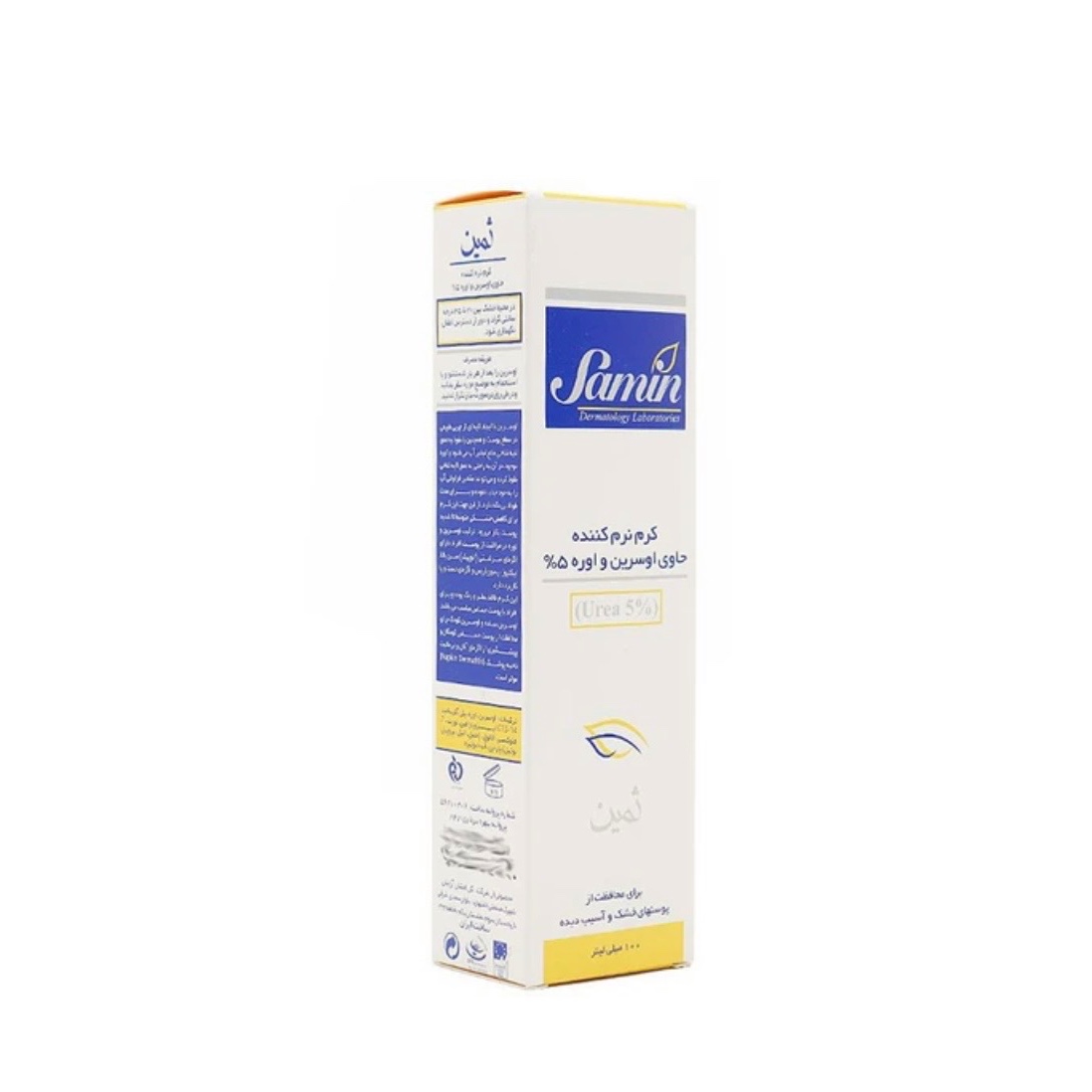 کرم نرمکننده اوسرین و اوره 5درصد ثمین مناسب پوست خشک و آسیبدیده حجم 100 میلیلیتر