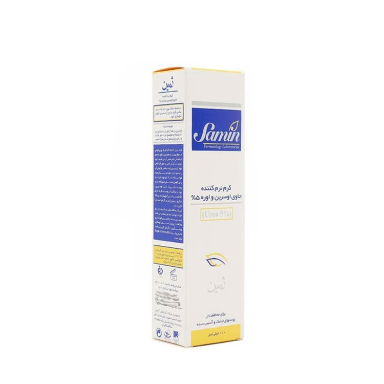 کرم نرمکننده اوسرین و اوره 5درصد ثمین مناسب پوست خشک و آسیبدیده حجم 100 میلیلیتر