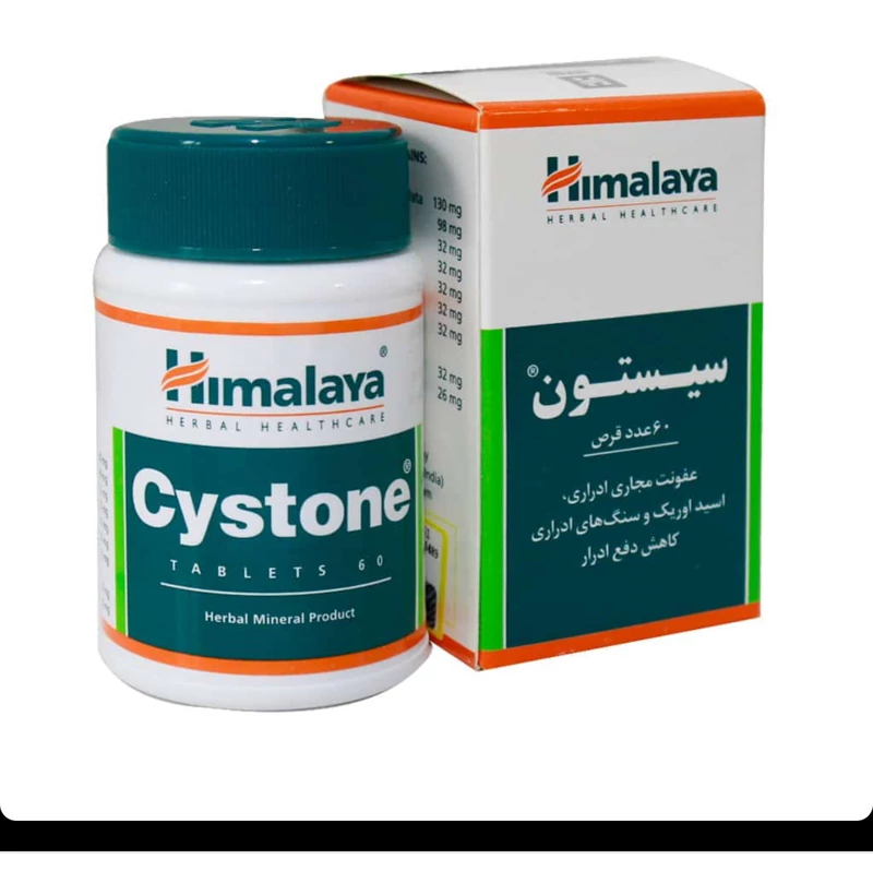 سیستون کلیه 60 عددی