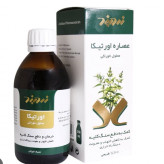 شربت گیاهی اورتیکا
