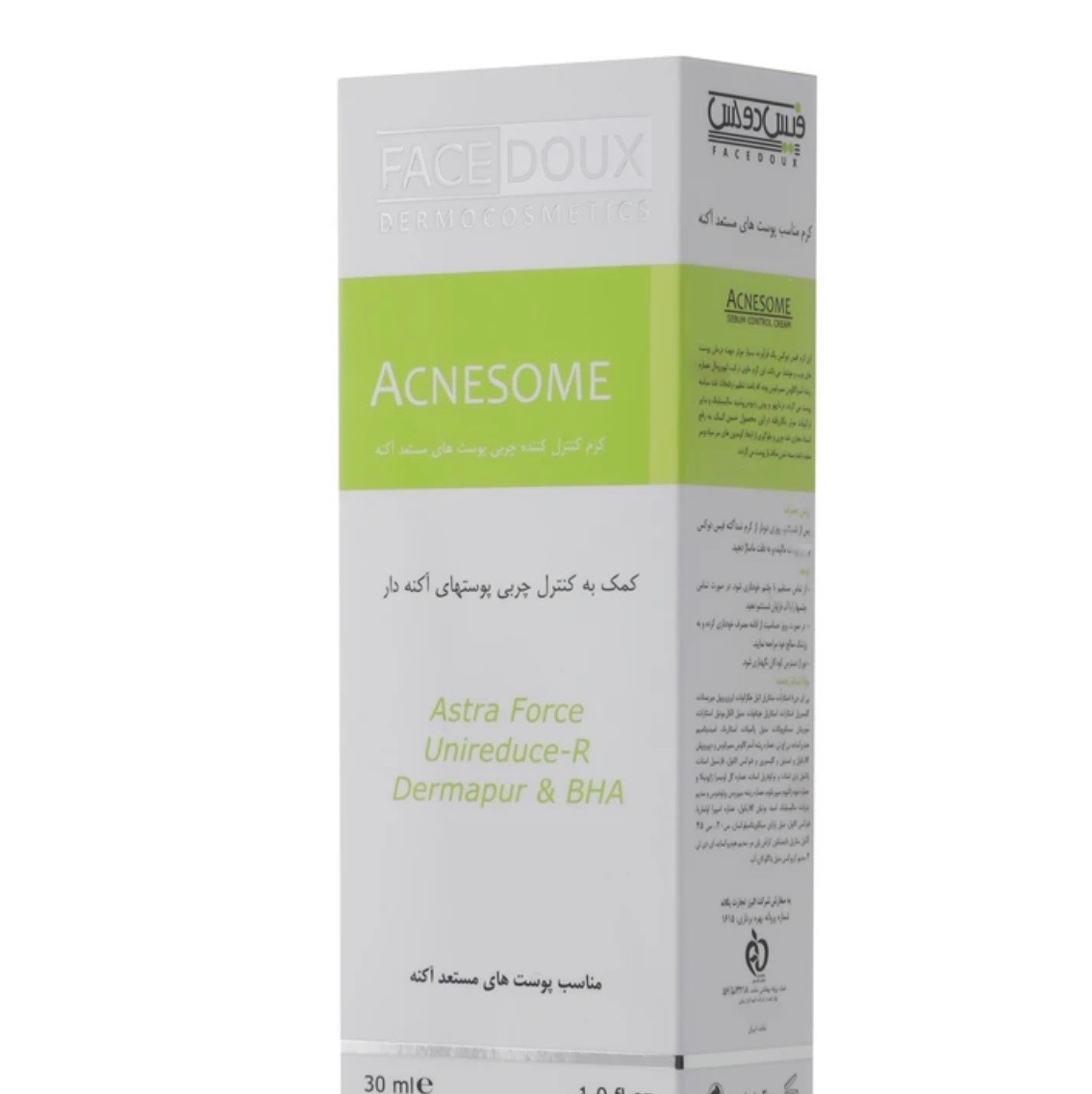 کرم ضد جوش فیس دوکس مدل Acnesome مناسب پوستهای آکنهای حجم 30 میلیلیتر