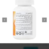 ال کارنتین ۱۰۰۰ کارن