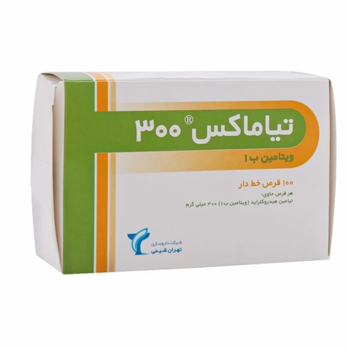 ویتامین ب یک300
