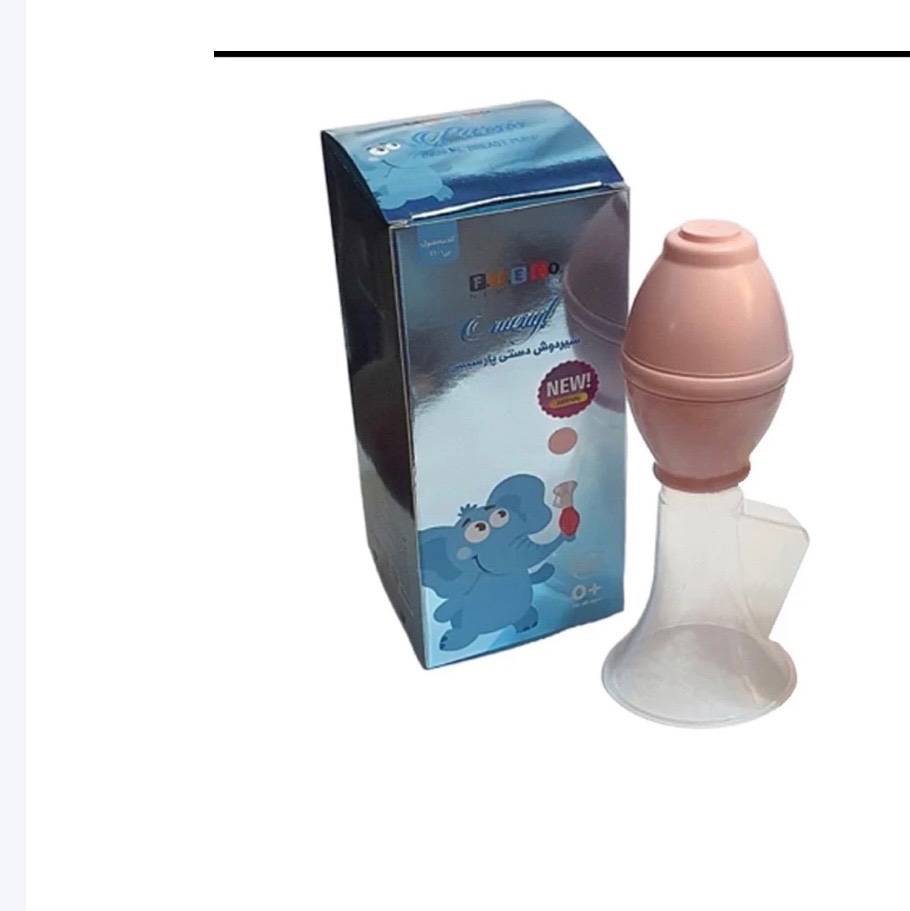 شیردوش دستی اف تی ای کو مدل پارسیس