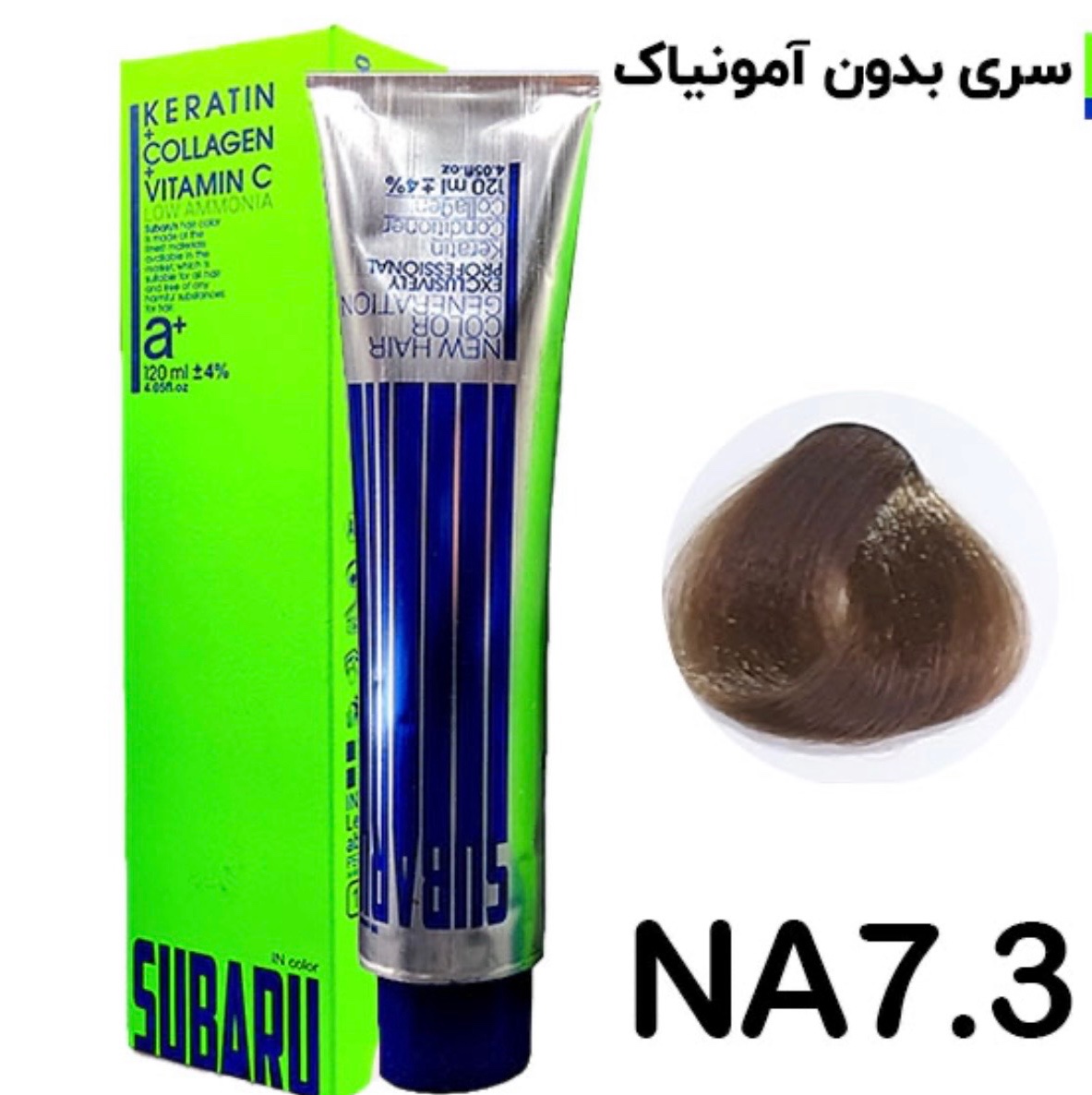 رنگ مو سوبارو شماره 7.3 حجم 120 میلی لیتر رنگ بلوند زیتونی متوسط