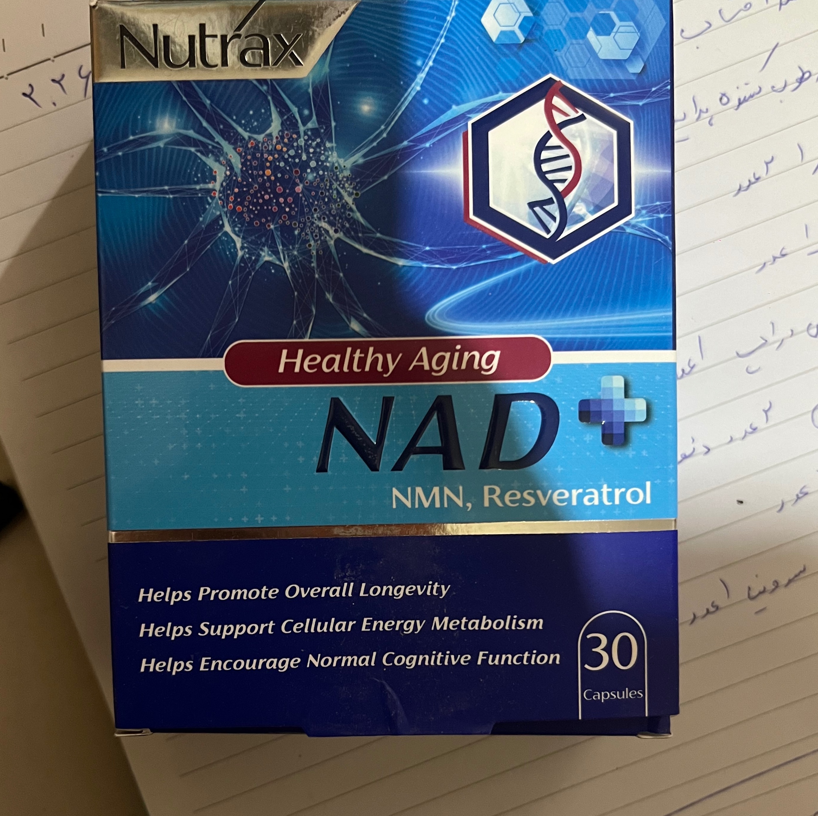 ان آ دی پلاس نوتراکس 30 عدد