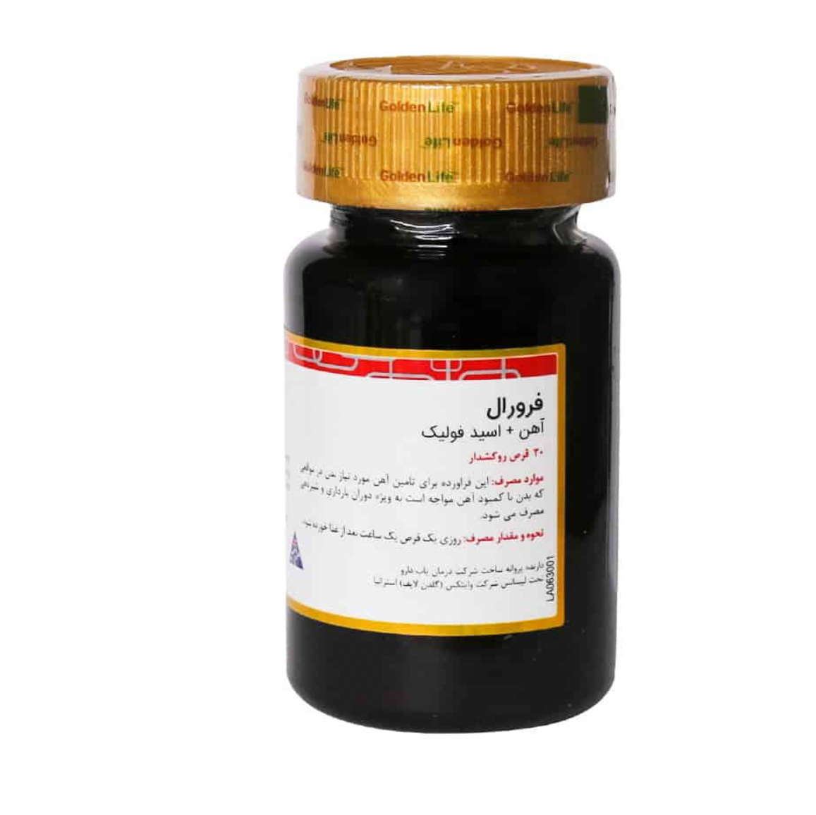 فرورال گلدن لایف 30 عدد