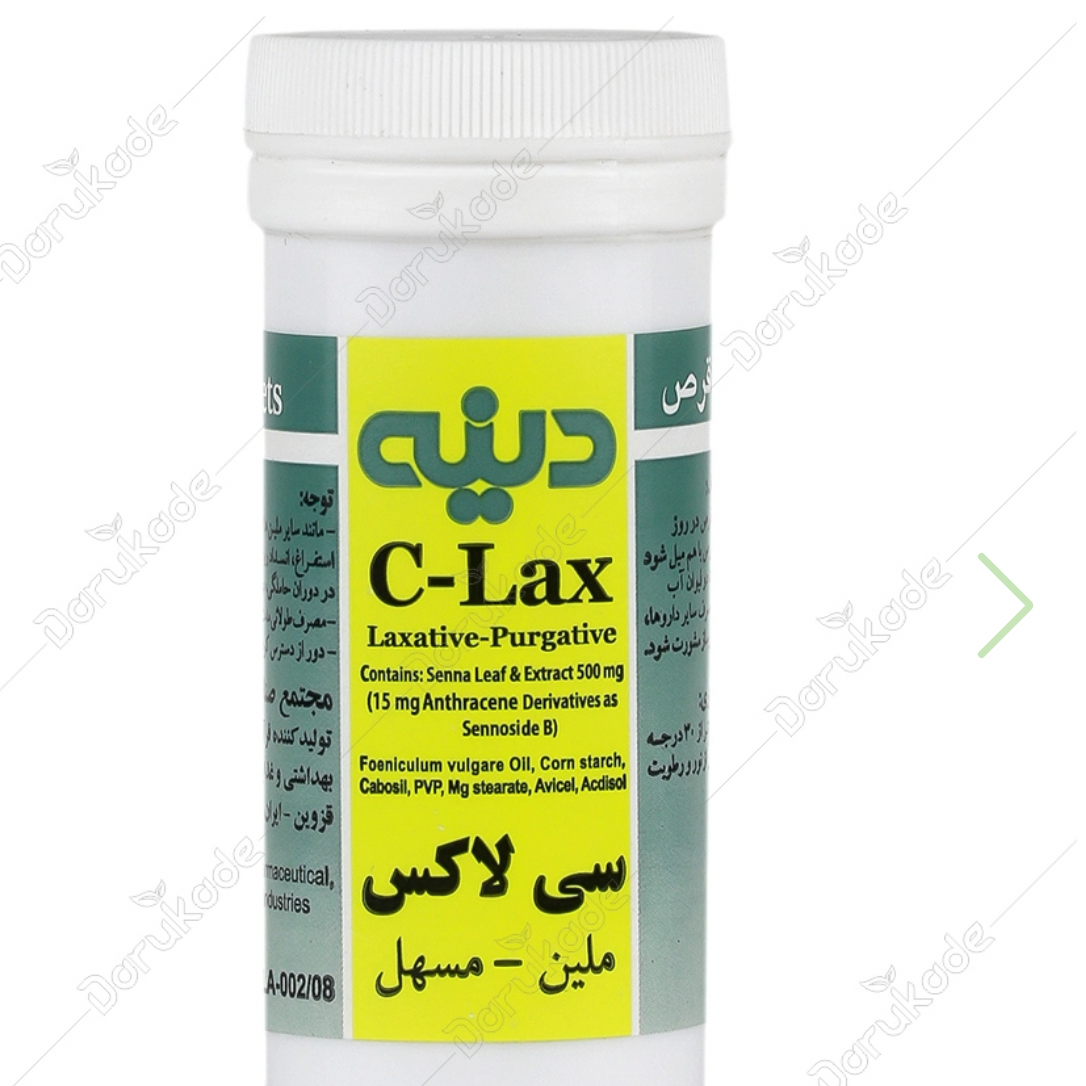 سی لاکس (25 عددی