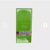 کرم ضد آفتاب دیفکتو SPF 50