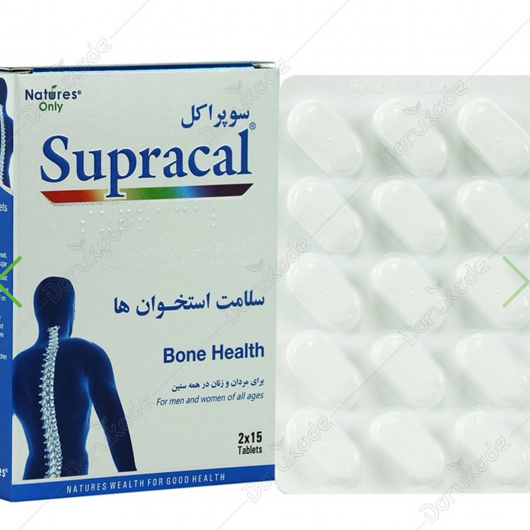 سوپراکل 30 عددی